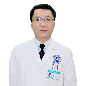 張志高 副主任醫生